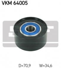 Купить VKM 64005 SKF Ролик приводного ремня Mazda 5 2.0 CD, D-наружный: 70,9 мм, ширина 34,6 мм