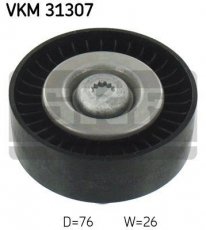 Купить VKM 31307 SKF Ролик приводного ремня Туарег 3.0 V6 TSI, D-наружный: 76 мм, ширина 26 мм