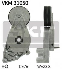 Купить VKM 31050 SKF Ролик приводного ремня, D-наружный: 76 мм, ширина 23,8 мм