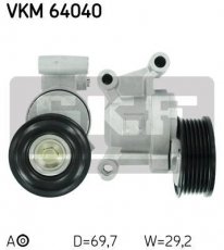Купить VKM 64040 SKF Ролик приводного ремня Mazda, D-наружный: 69,7 мм, ширина 29,2 мм