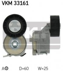 Купить VKM 33161 SKF Ролик приводного ремня Partner 1.6, D-наружный: 60 мм, ширина 25 мм