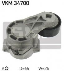 Купить VKM 34700 SKF Ролик приводного ремня Фиат, D-наружный: 65 мм, ширина 26 мм