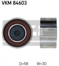 Купить VKM 84603 SKF Ролик приводного ремня Мазда 323 (2.0 DiTD, 2.0 TD), D-наружный: 58 мм, ширина 30 мм