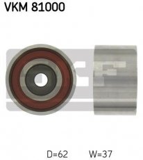 Ролик приводного ремня VKM 81000 SKF – D-наружный: 62 мм, ширина 37 мм фото 1