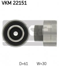 Купити VKM 22151 SKF Ролик приводного ременя Fiorino 1.7, D-зовнішній: 61 мм, ширина 30 мм