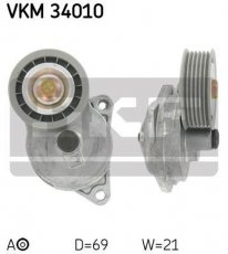 Купить VKM 34010 SKF Ролик приводного ремня Focus (1.8, 2.0), D-наружный: 69 мм, ширина 21 мм