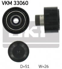Купить VKM 33060 SKF Ролик приводного ремня Berlingo (1.6 HDI 110, 1.6 HDI 75, 1.6 HDI 90), D-наружный: 51 мм, ширина 26 мм