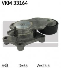 Купити VKM 33164 SKF Ролик приводного ременя Транзіт Коннект (1.5 TDCi, 1.6 TDCi), D-зовнішній: 65 мм, ширина 25,5 мм