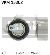 Купить VKM 15202 SKF Ролик ГРМ Омега 2.0 16V, ширина 26 мм