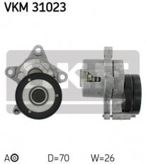 Купити VKM 31023 SKF Ролик приводного ременя, D-зовнішній: 70 мм, ширина 26 мм