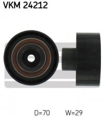 Купить VKM 24212 SKF Ролик приводного ремня, D-наружный: 70 мм, ширина 29 мм