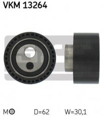 Купить VKM 13264 SKF Ролик ГРМ Пежо 406 2.2 HDI, ширина 30 мм