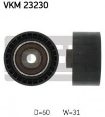 Купить VKM 23230 SKF Ролик приводного ремня Peugeot 307 (2.0, 2.0 16V), D-наружный: 60 мм, ширина 31 мм