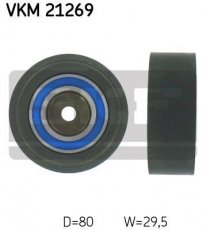 Купить VKM 21269 SKF Ролик приводного ремня Roomster (1.2 TDI, 1.6 TDI), D-наружный: 80 мм, ширина 30 мм
