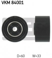 Купити VKM 84001 SKF Ролик приводного ременя Кседос 9 (2.0, 2.5), D-зовнішній: 60 мм, ширина 33 мм