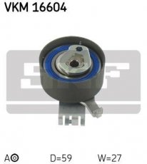 Купить VKM 16604 SKF Ролик ГРМ Вольво С80 (2.0, 2.4, 2.5), ширина 27 мм