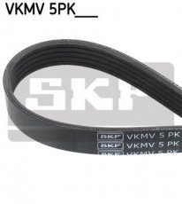 Ремінь приводний VKMV 5PK2063 SKF –  фото 1