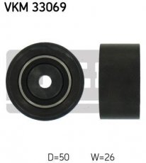 Купить VKM 33069 SKF Ролик приводного ремня Пежо 307 (2.0 HDi 110, 2.0 HDi 90), D-наружный: 50 мм, ширина 26 мм