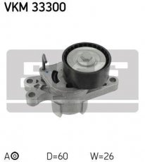 Купити VKM 33300 SKF Ролик приводного ременя, D-зовнішній: 60 мм, ширина 26 мм