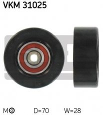 Купить VKM 31025 SKF Ролик приводного ремня Поло (1.7, 1.9), D-наружный: 70 мм, ширина 28 мм