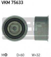 Купить VKM 75633 SKF Ролик ГРМ Sonata (2.0 16V, 2.4 16V), ширина 32 мм