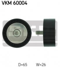 Купити VKM 60004 SKF Ролик приводного ременя, D-зовнішній: 65 мм, ширина 26 мм