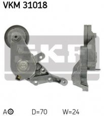 Купити VKM 31018 SKF Ролик приводного ременя Ибица 1.9 SDI, D-зовнішній: 70 мм, ширина 24 мм