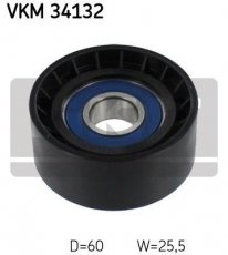 Купить VKM 34132 SKF Ролик приводного ремня ХС60 (2.0 T, T5), D-наружный: 60 мм, ширина 25.5 мм