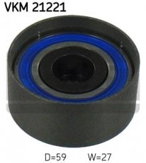 Купить VKM 21221 SKF Ролик приводного ремня, D-наружный: 59 мм, ширина 27 мм