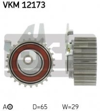 Купити VKM 12173 SKF Ролик ГРМ Альфа Ромео  (1.7, 2.0), ширина 29 мм