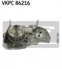 Купить VKPC 86216 SKF Помпа Clio 2 1.4
