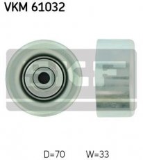Купить VKM 61032 SKF Ролик приводного ремня Хайлюкс (2.0, 2.7, 4.0), D-наружный: 70 мм, ширина 33 мм