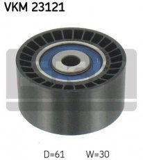 Купить VKM 23121 SKF Ролик приводного ремня Courier (1.5 TDCi, 1.6 TDCi), D-наружный: 61 мм, ширина 30 мм