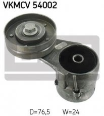 Ролик приводного ремня VKMCV 54002 SKF –  фото 1