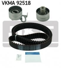Комплект ГРМ VKMA 92518 SKF фото 2