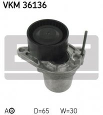 Купити VKM 36136 SKF Ролик приводного ременя, D-зовнішній: 65 мм, ширина 30 мм