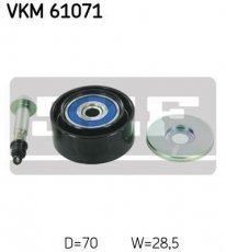 Купить VKM 61071 SKF Ролик приводного ремня Hilux (2.0, 2.7, 2.7 4WD), D-наружный: 70 мм, ширина 28,5 мм