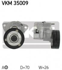 Купить VKM 35009 SKF Ролик приводного ремня Evanda 2.0, D-наружный: 70 мм, ширина 26 мм