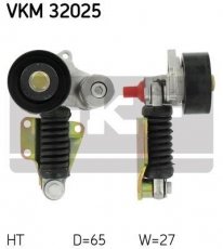 Купить VKM 32025 SKF Ролик приводного ремня Alfa Romeo, D-наружный: 65 мм, ширина 27 мм