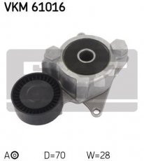 Купить VKM 61016 SKF Ролик приводного ремня Лексус ИС (200d, 220d), D-наружный: 70 мм, ширина 28 мм