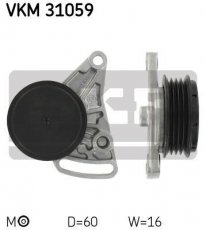 Купить VKM 31059 SKF Ролик приводного ремня Шкода, D-наружный: 60 мм, ширина 16 мм