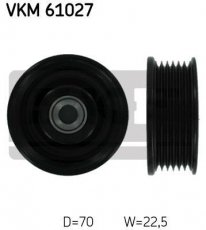 Купити VKM 61027 SKF Ролик приводного ременя Лексус ЖС (4.3 VVTi, 430), D-зовнішній: 70 мм, ширина 22,5 мм