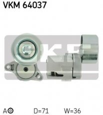 Ролик приводного ремня VKM 64037 SKF – D-наружный: 71 мм, ширина 36 мм фото 1