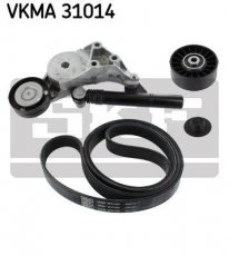 Купить VKMA 31014 SKF Ремень приводной (6 ребер)
