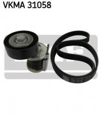 Купить VKMA 31058 SKF Ремень приводной (6 ребер) Кордоба (1.4 TDI, 1.9 TDI)