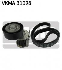 Купить VKMA 31098 SKF Ремень приводной (6 ребер) Rapid 1.6 TDI
