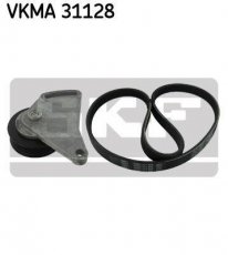 Купить VKMA 31128 SKF Ремень приводной (4 ребра) Ауди А4 Б5 (1.9 DUO, 1.9 TDI, 1.9 TDI quattro)