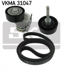 Купить VKMA 31047 SKF Ремень приводной (6 ребер)
