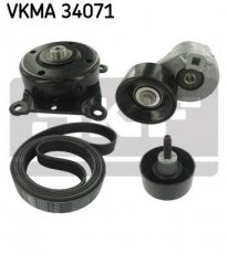Купить VKMA 34071 SKF Ремень приводной