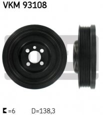Купить VKM 93108 SKF Шкив коленвала Audi A3 (1.6, 2.0)